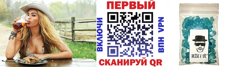 АМФ 97%  Светлый 