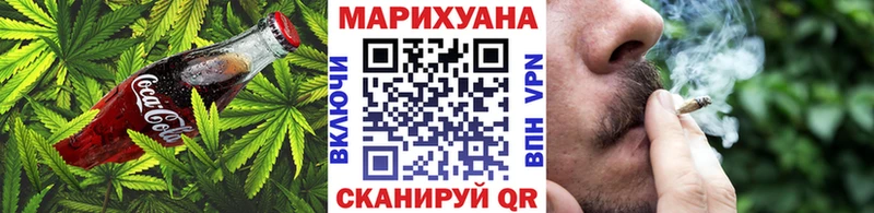 Canna-Cookies конопля  купить закладку  KRAKEN ссылка  Светлый 