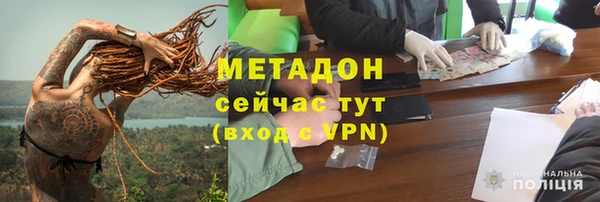 крисы Арсеньев