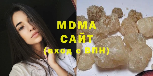 дмт Балабаново