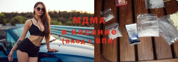 ПСИЛОЦИБИНОВЫЕ ГРИБЫ Покровск