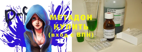 крисы Арсеньев