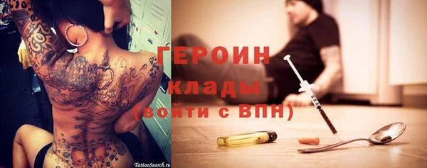 таблы Балахна