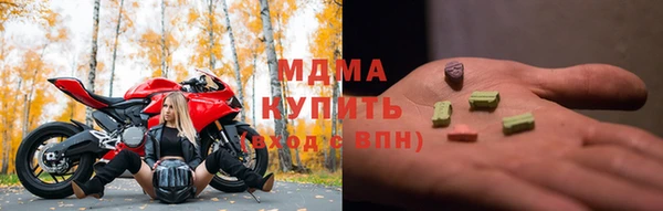 героин Армянск