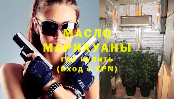 тгк Баксан
