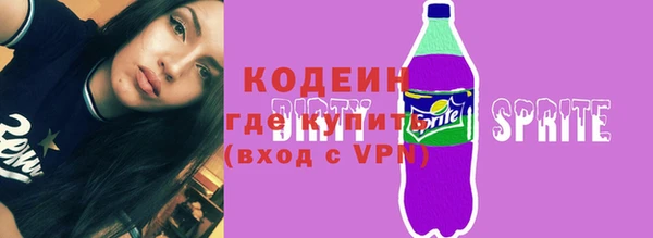 героин Армянск