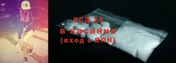 дмт Балабаново