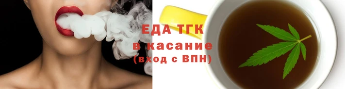 героин Армянск