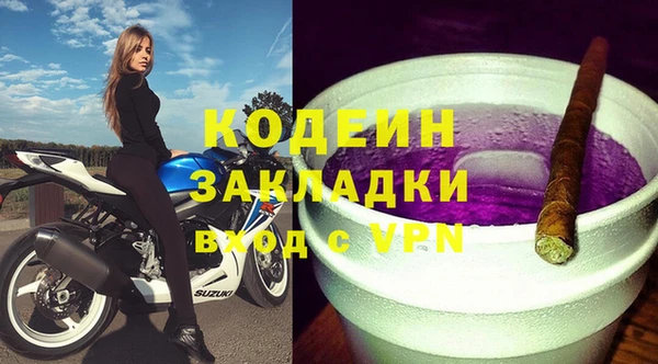 дмт Балабаново