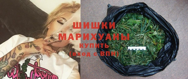 таблы Балахна
