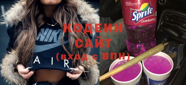 соль ск Покров
