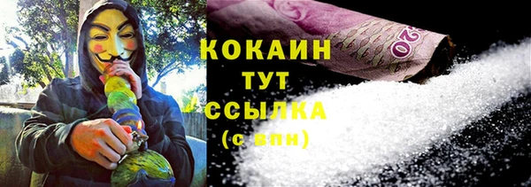 дмт Балабаново