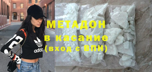 дмт Балабаново