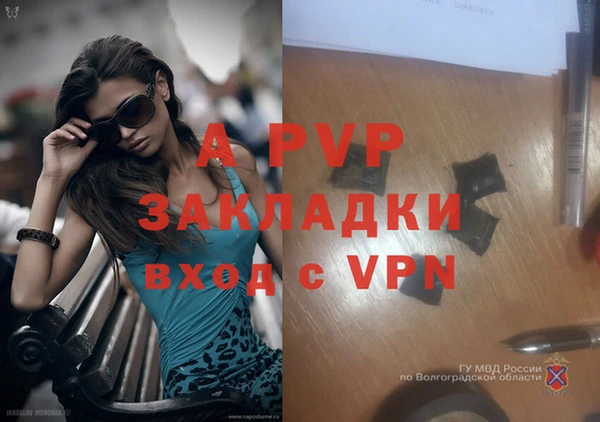 дмт Балабаново