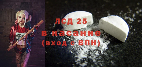 героин Армянск