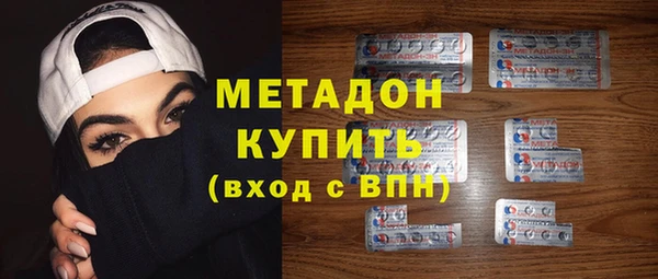крисы Арсеньев