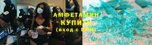 дмт Балабаново