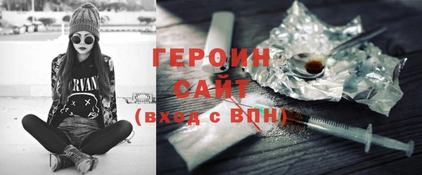 крисы Арсеньев