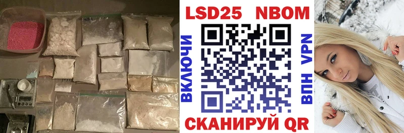 ЛСД экстази ecstasy  мориарти формула  Светлый 